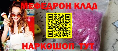 дурь Первоуральск