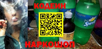 дурь Первоуральск
