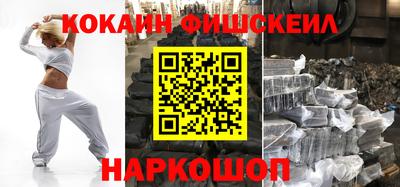 дурь Первоуральск