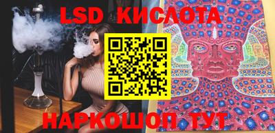 MDMA Пенза