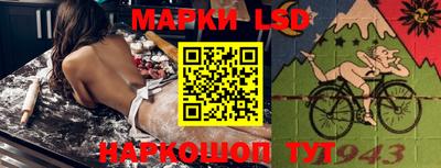 дурь Первоуральск