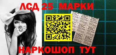 дурь Первоуральск