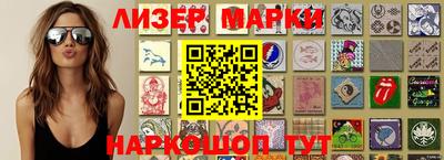 дурь Первоуральск