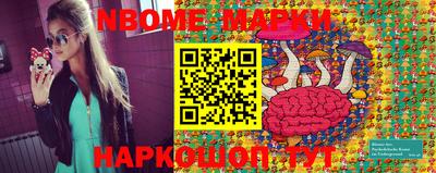 MDMA Пенза