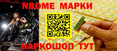 MDMA Пенза