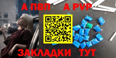 MDMA Пенза