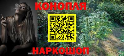 дурь Первоуральск