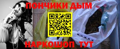 MDMA Пенза