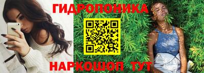 дурь Первоуральск