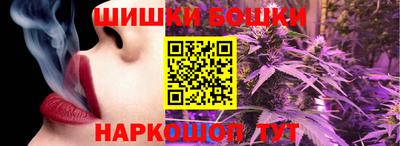 дурь Первоуральск