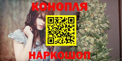 дурь Первоуральск