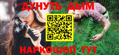 дурь Первоуральск