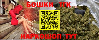 сатива Партизанск