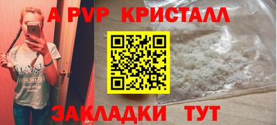 MDMA Пенза