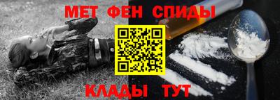 MDMA Пенза