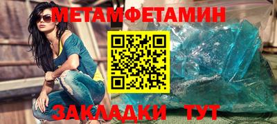 дурь Первоуральск
