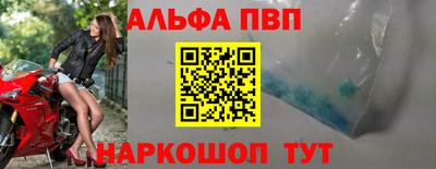 дурь Первоуральск