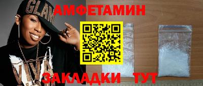 дурь Первоуральск