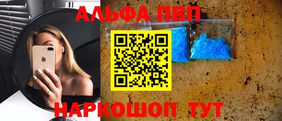 MDMA Пенза