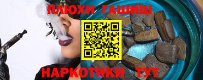 дурь Первоуральск