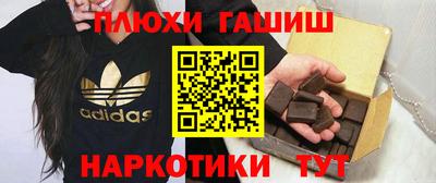 MDMA Пенза