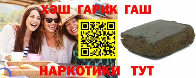 MDMA Пенза