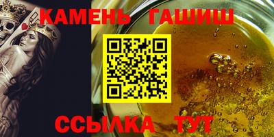 дурь Первоуральск