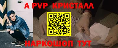 MDMA Пенза