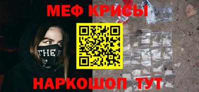 сатива Партизанск