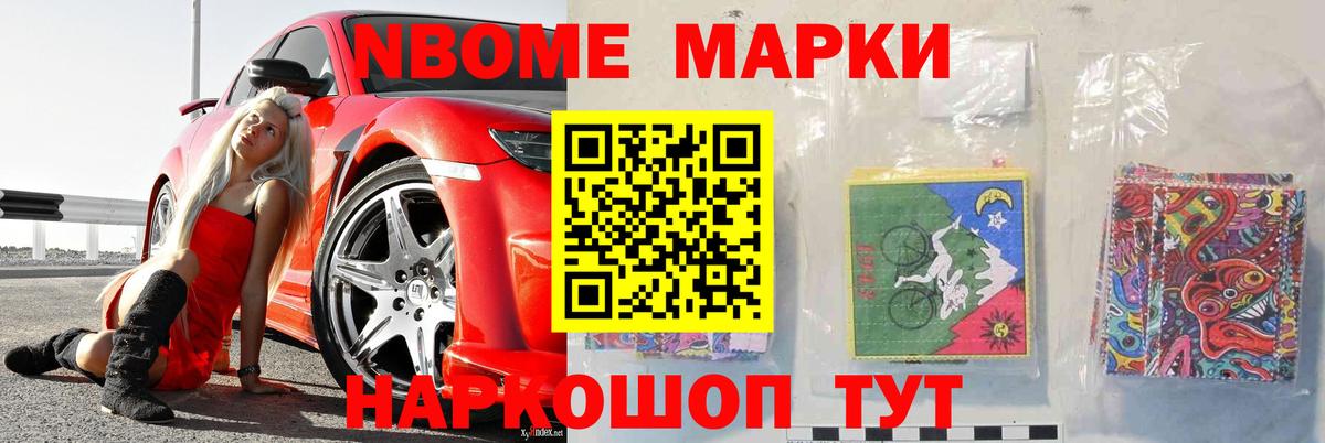 LSD-25 экстази кислота  ЛСД экстази кислота  Узловая  mega tor  Вход с VPN 